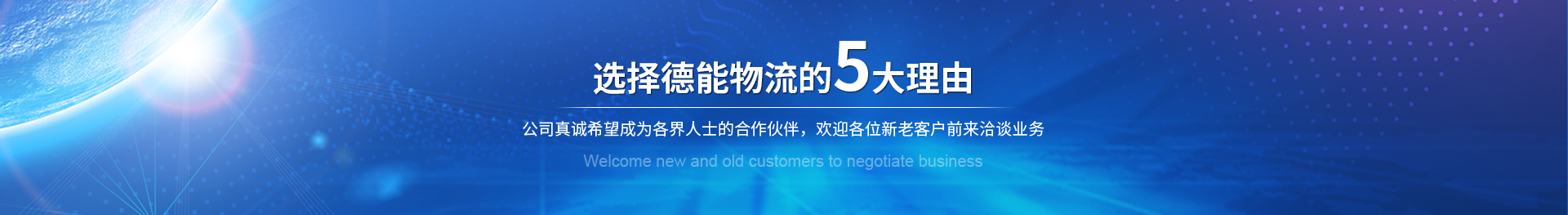 物流分拣设备,物流输送设备,物流装备 物流分拣设备,物流输送设备,物流装备